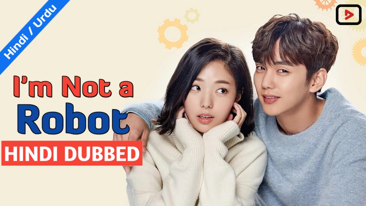 Im Not a Robot 1