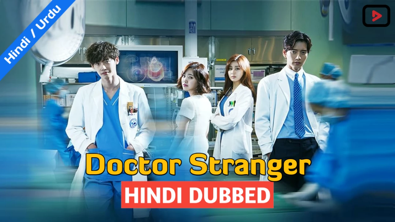 Doctor Stranger 1