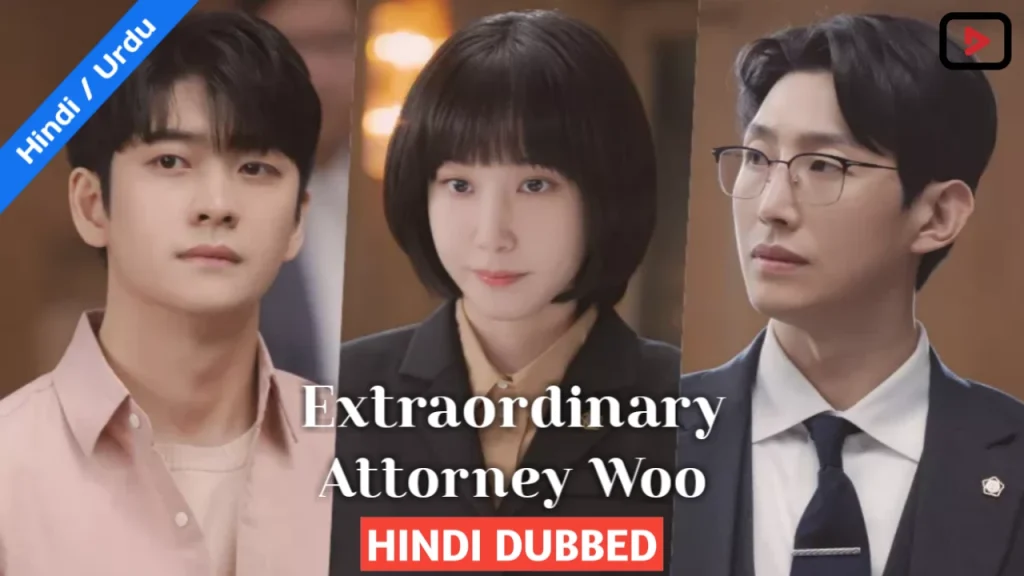 Extraordinary Attorney Woo