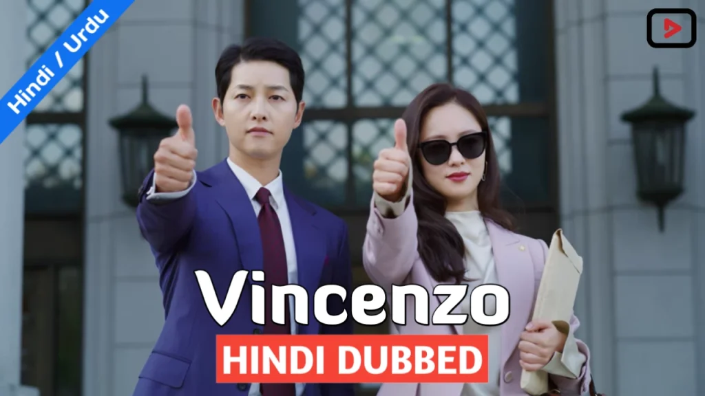 Vincenzo