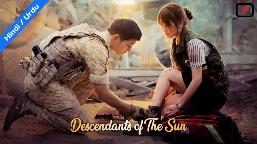 Descendants of the Sun