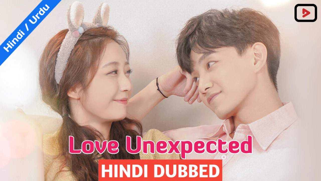 Love Unexpected 1