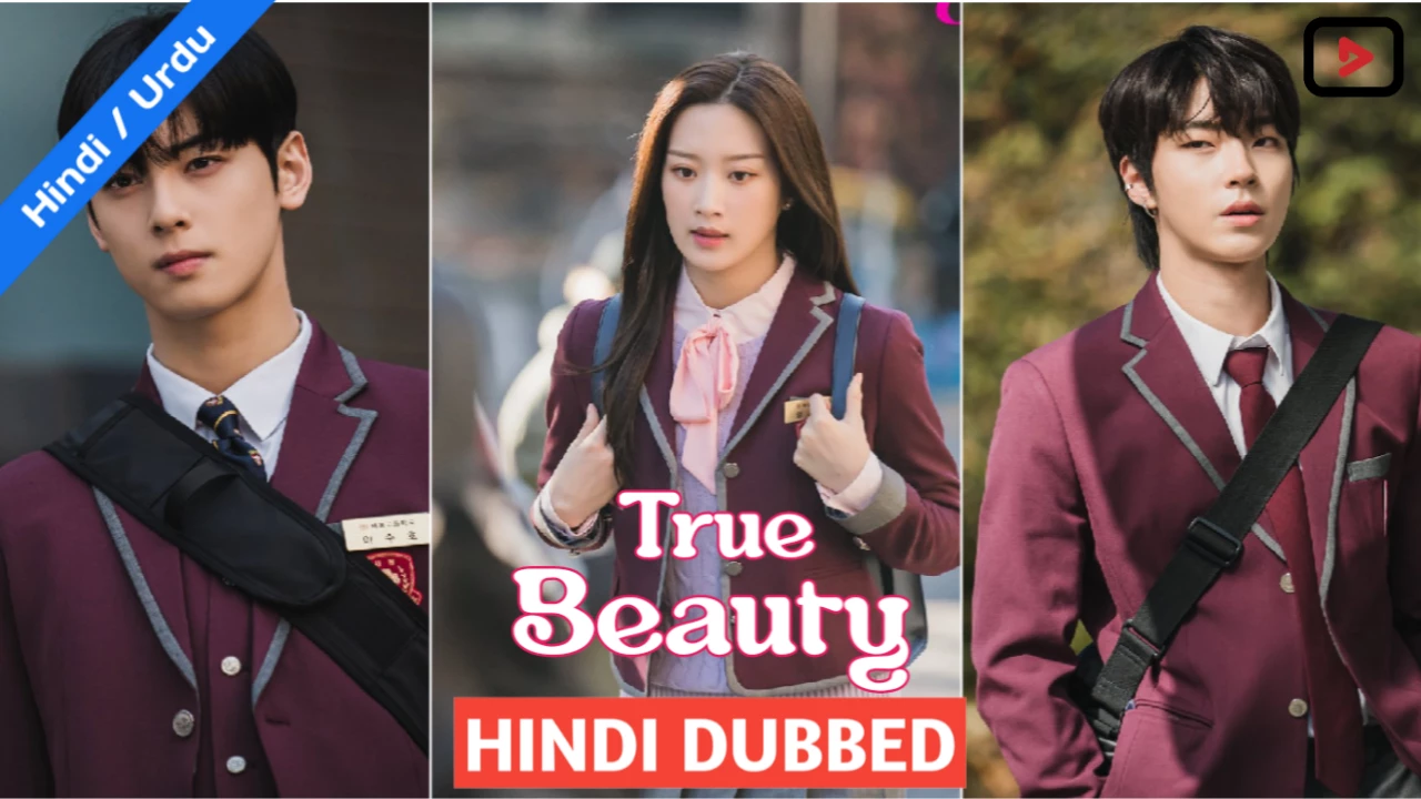 True Beauty 1