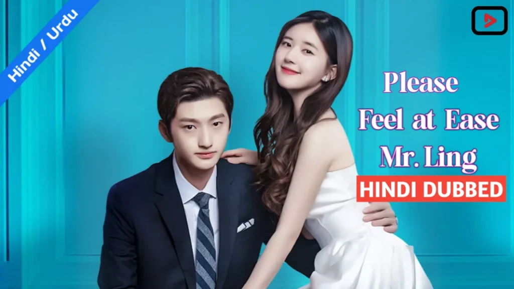 Please Feel at Ease Mr. Ling