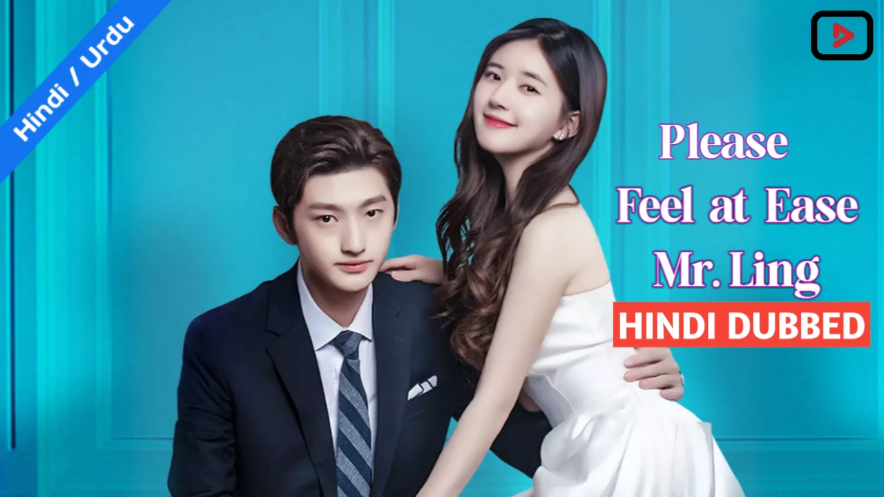Please Feel at Ease Mr Ling 1