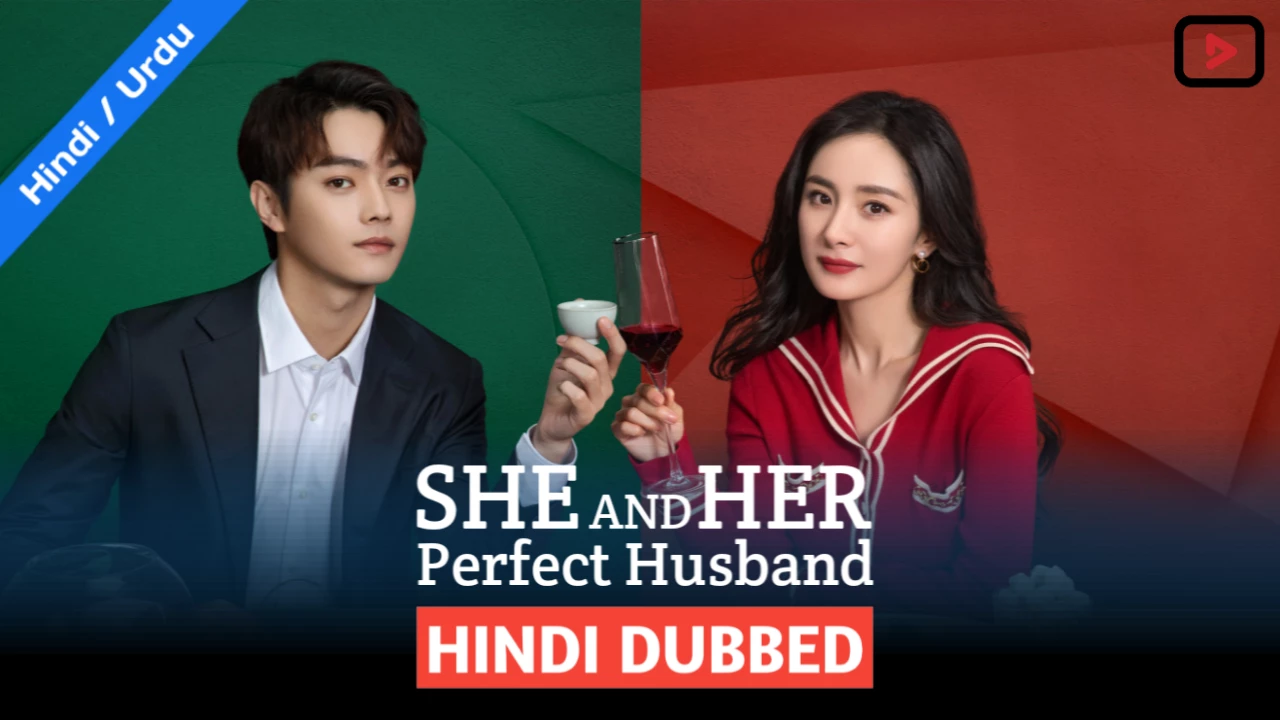 She and Her Perfect Husband 1