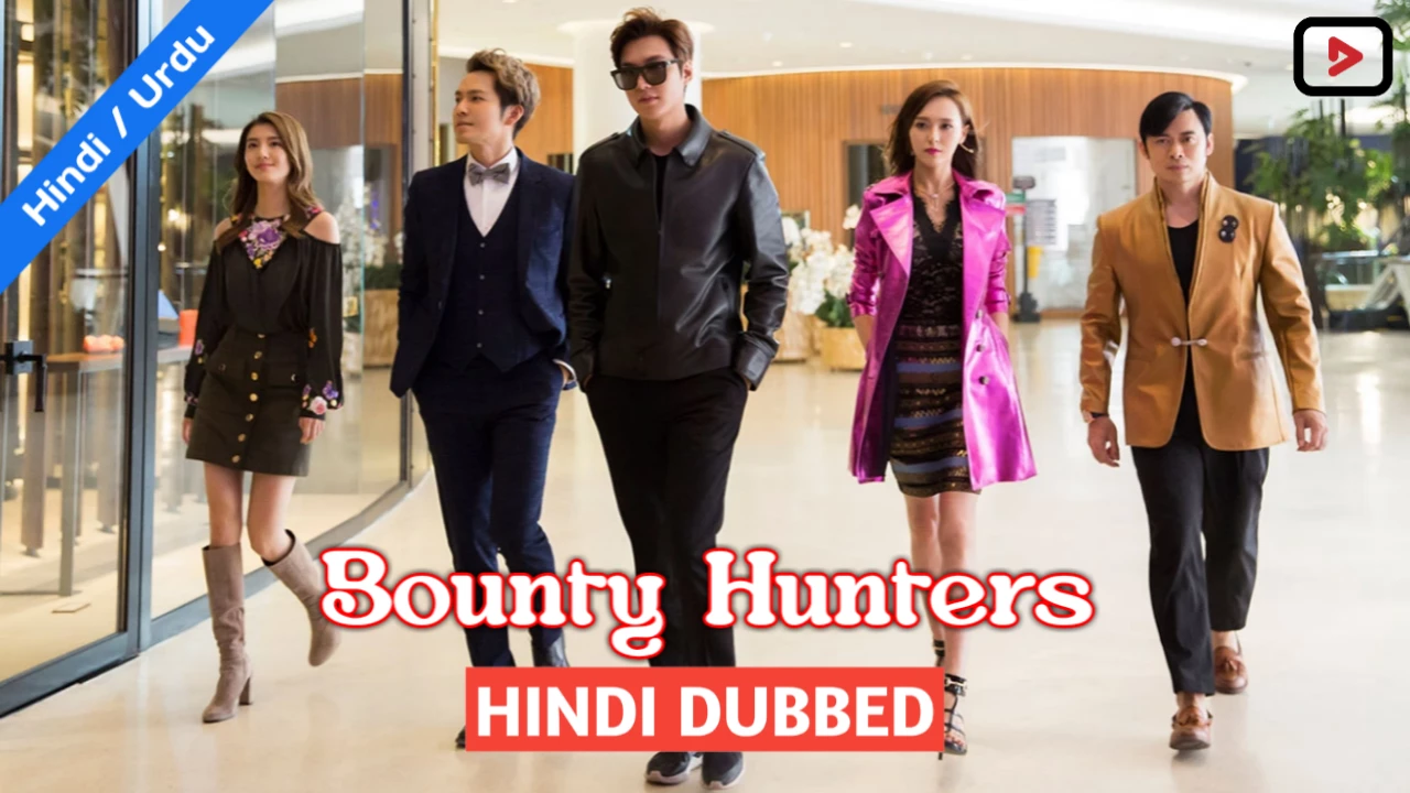 Bounty Hunters 1
