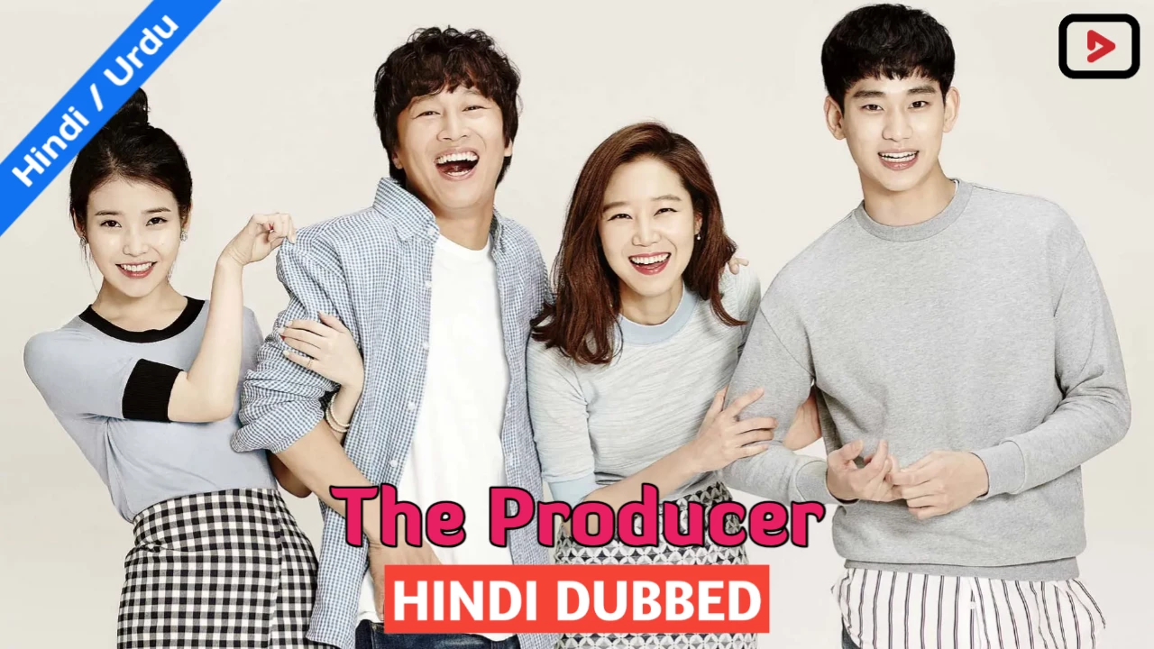The Producer 1