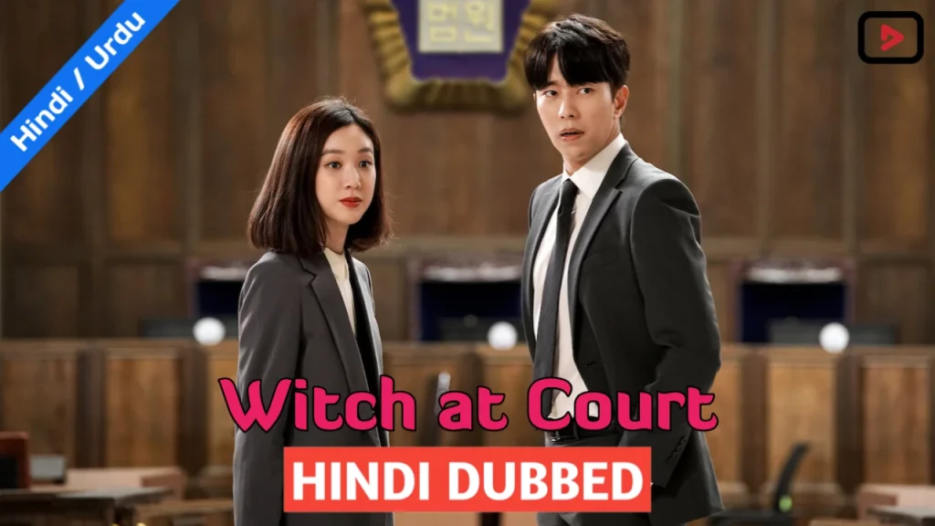 Witch At Court