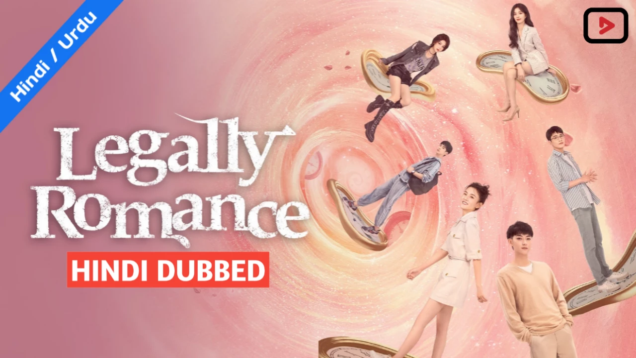 Legally Romance 1