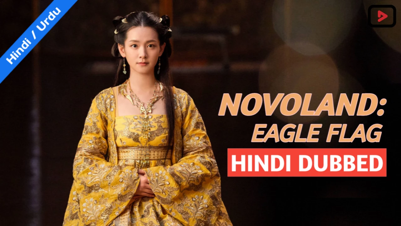 Novoland Eagle Flag 1