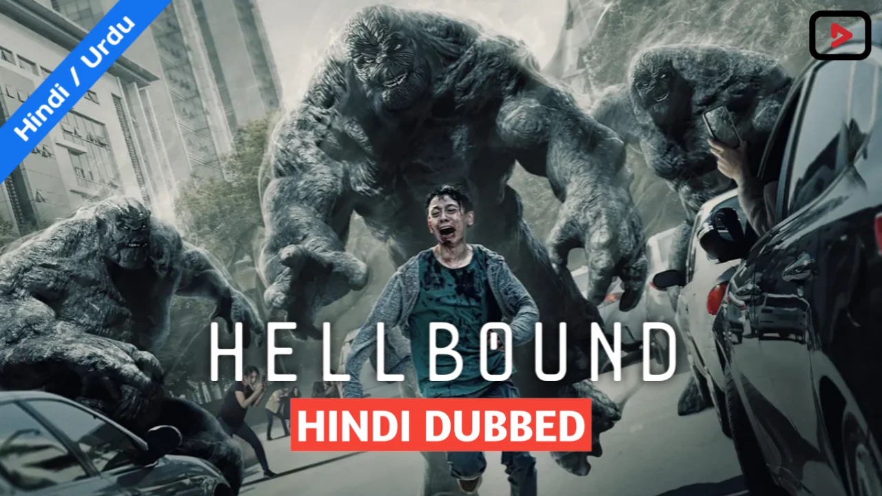 Hellbound 1