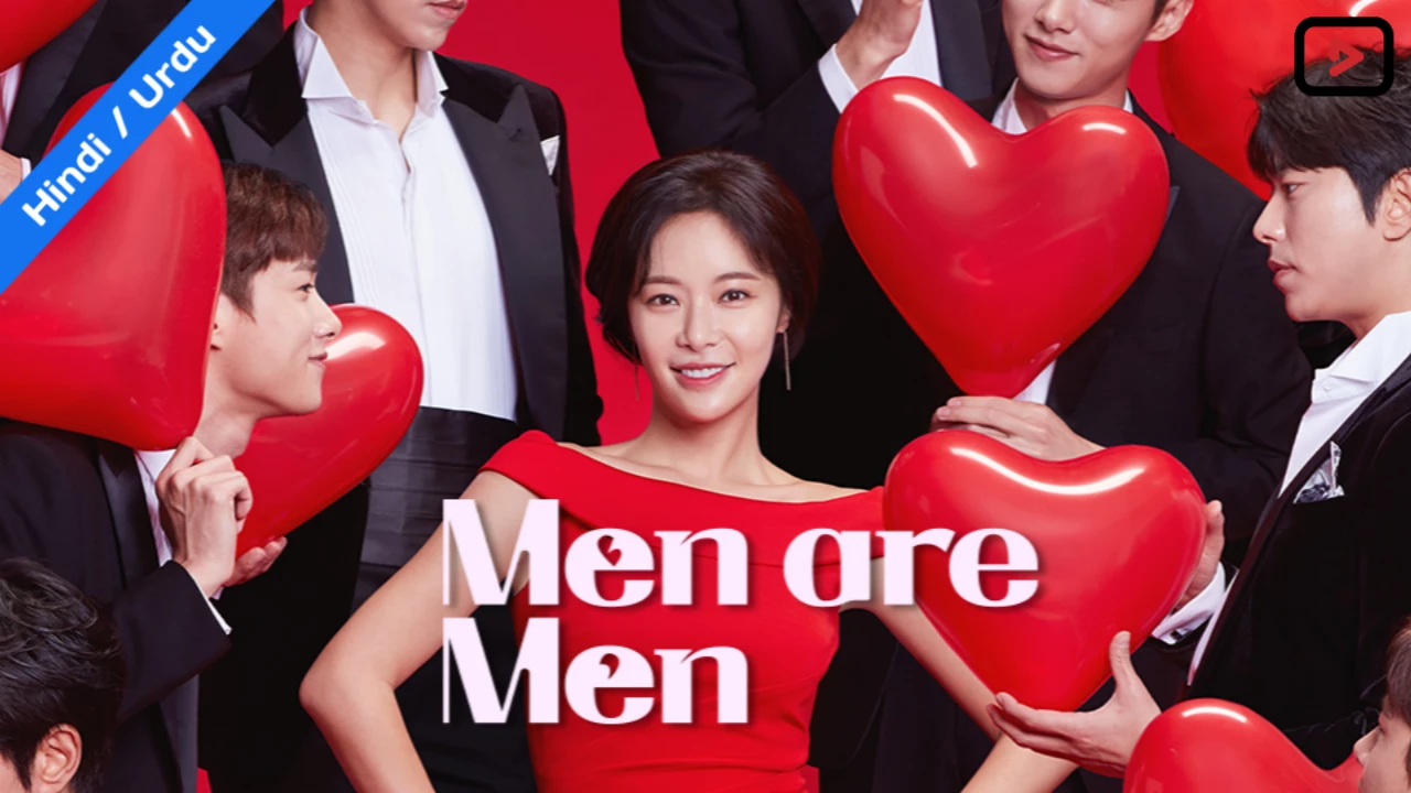 Men are Men 1