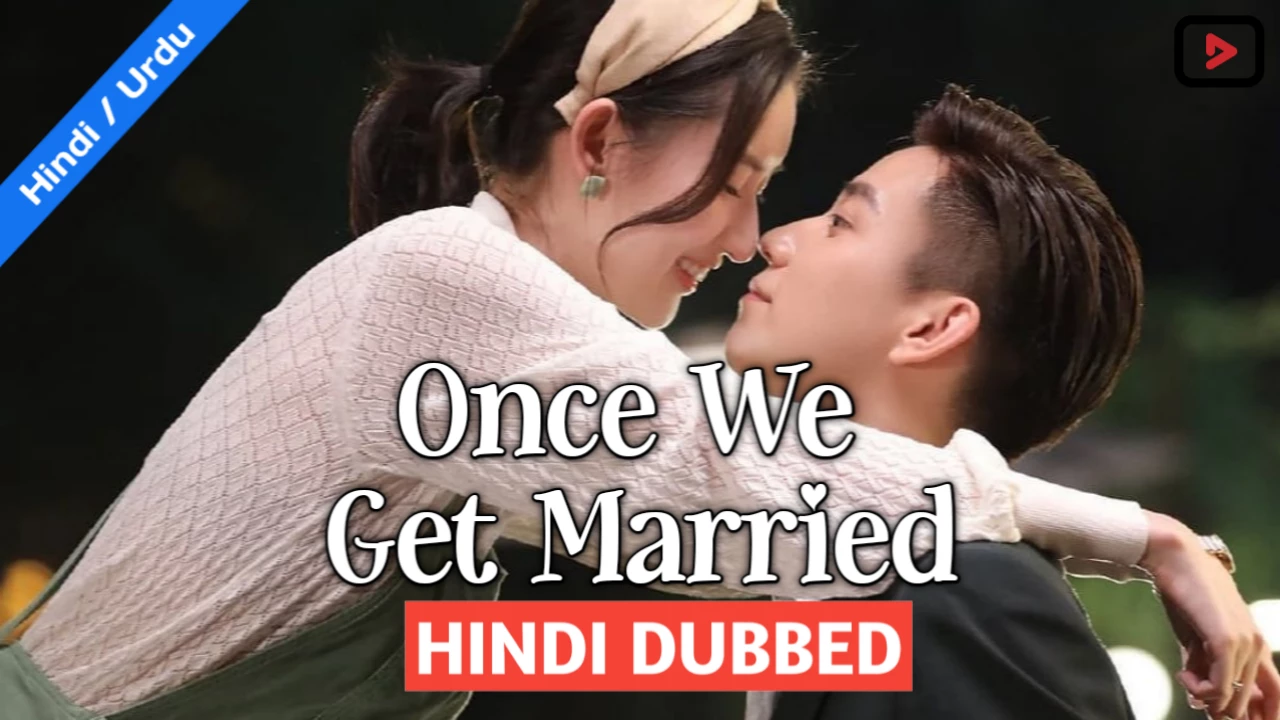 Once We Get Married 1
