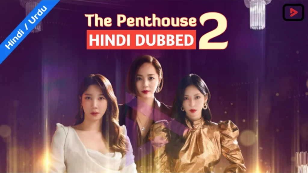 The Penthouse Season 2