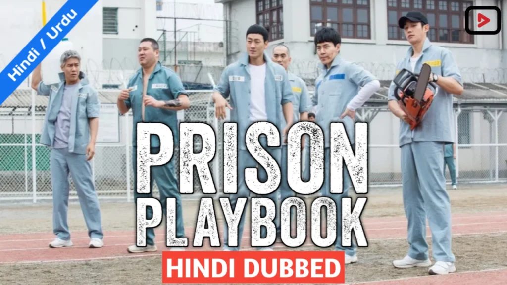 Prison Playbook