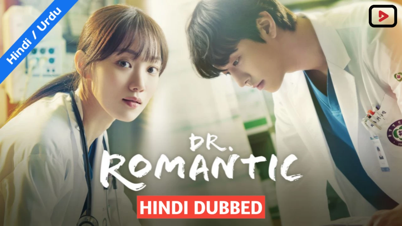 Dr Romantic 1