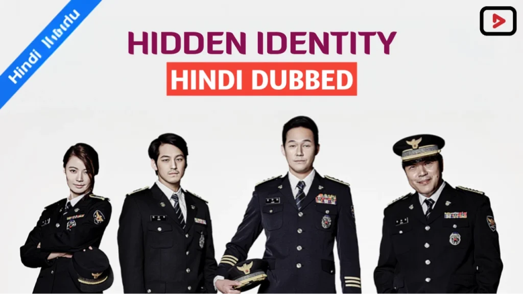 HIdden Identity 1