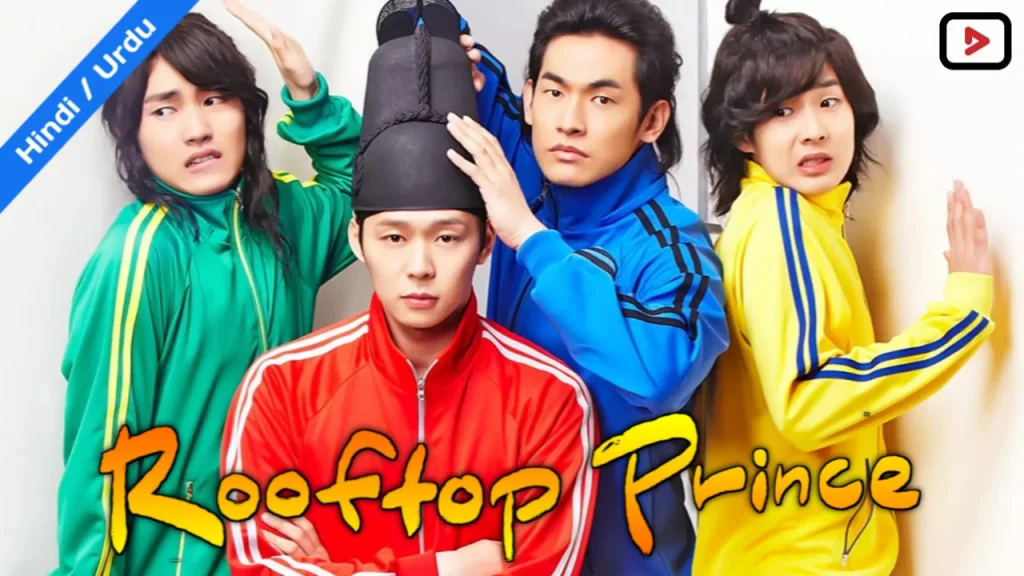 Rooftop Prince