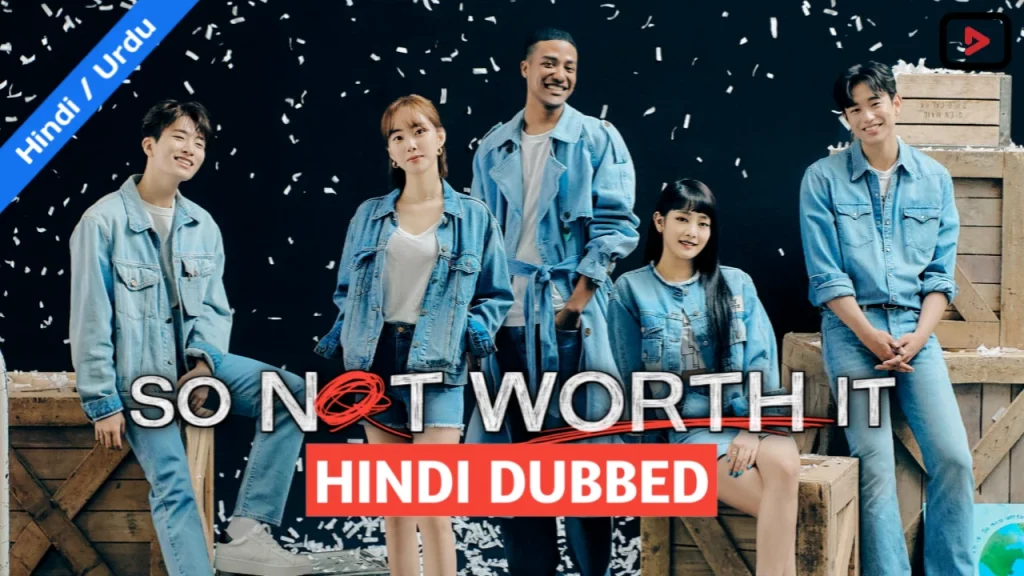 So Not Worth It 1