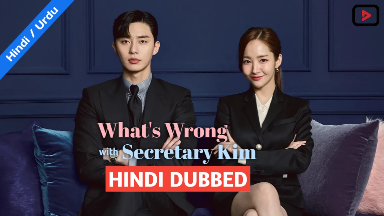 Whats Wrong with Secretary Kim 1