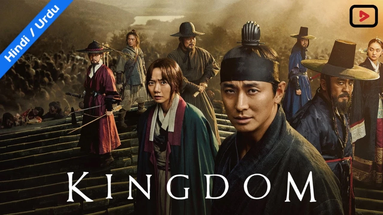 Kingdom Season 1 1