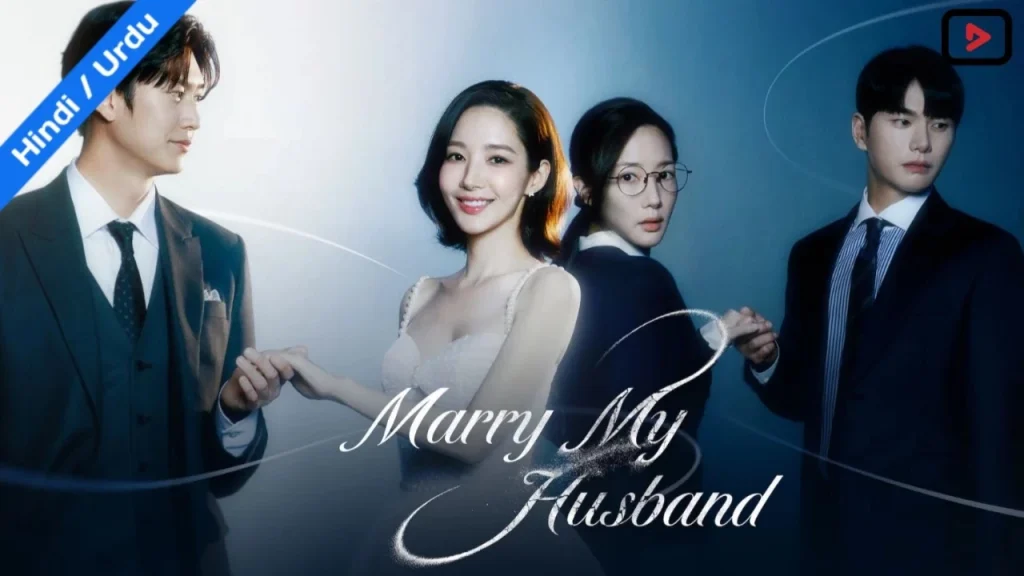 Marry My Husband 1