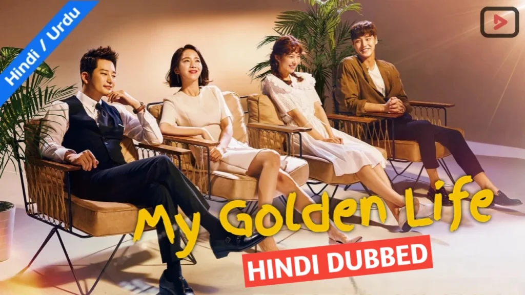 My Golden Life 1