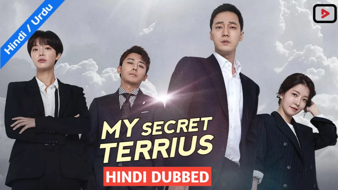 Secret Terrius 1