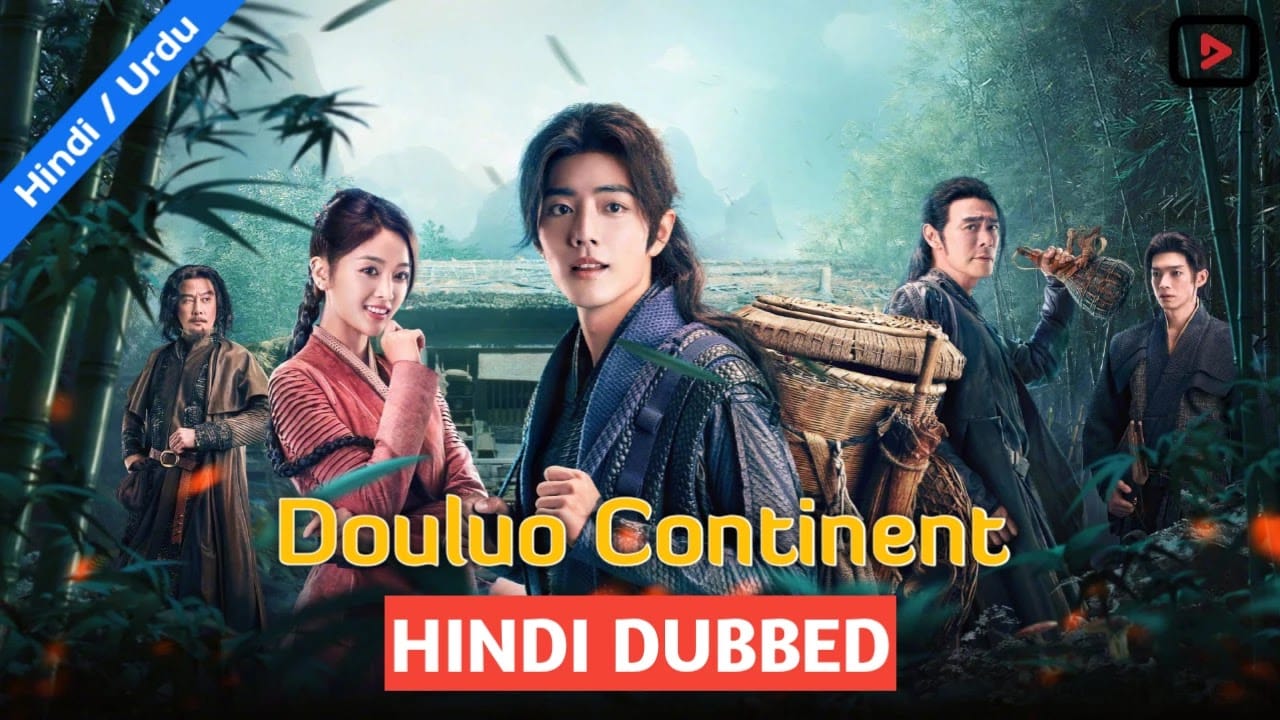 Douluo Continent 1