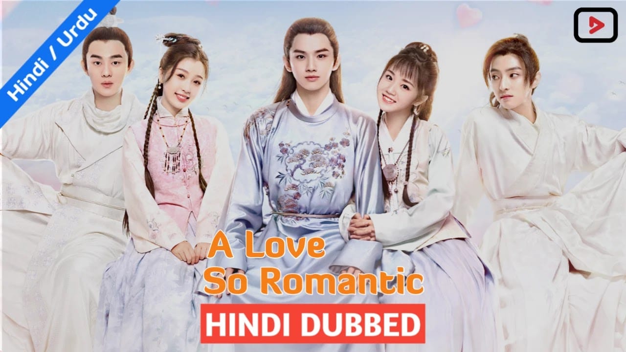 Love So Romantic 1