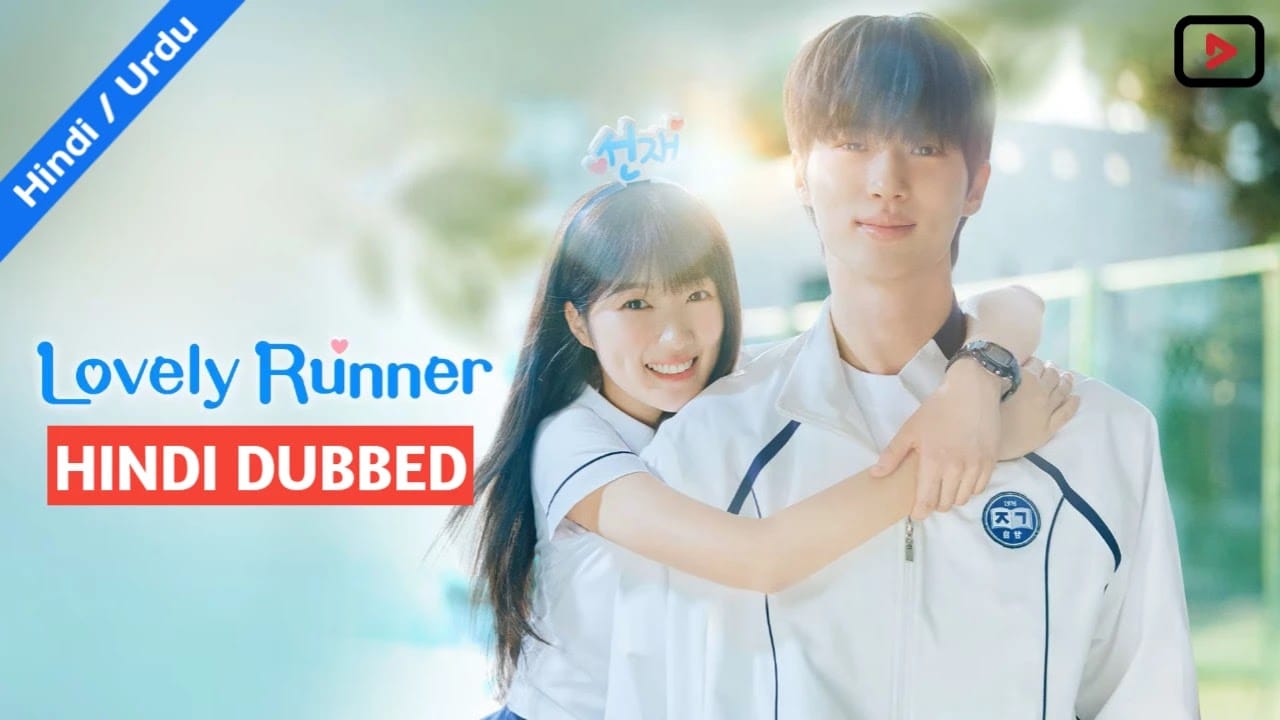 Lovely Runner 1