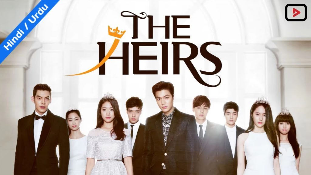 The Heirs