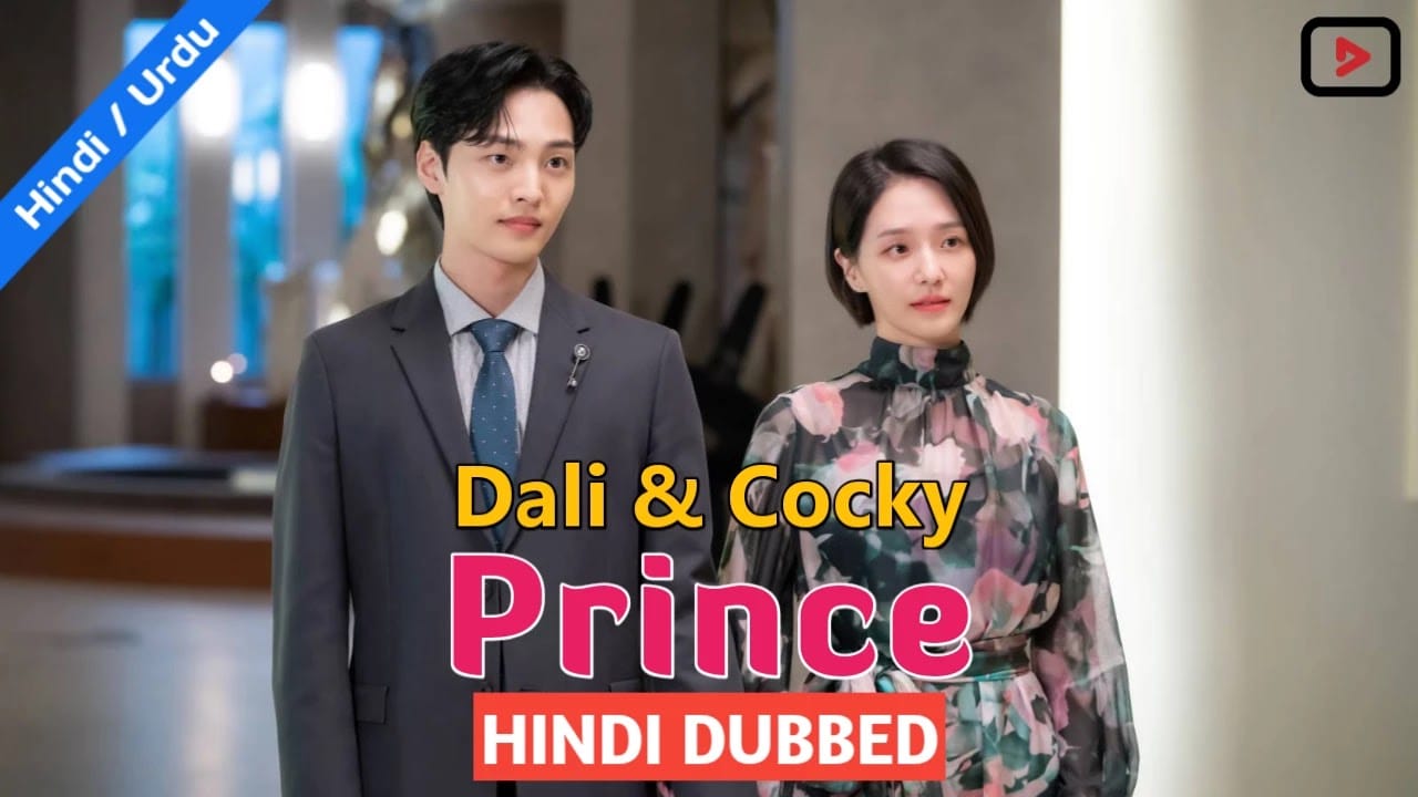 Dali Cocky Prince 1