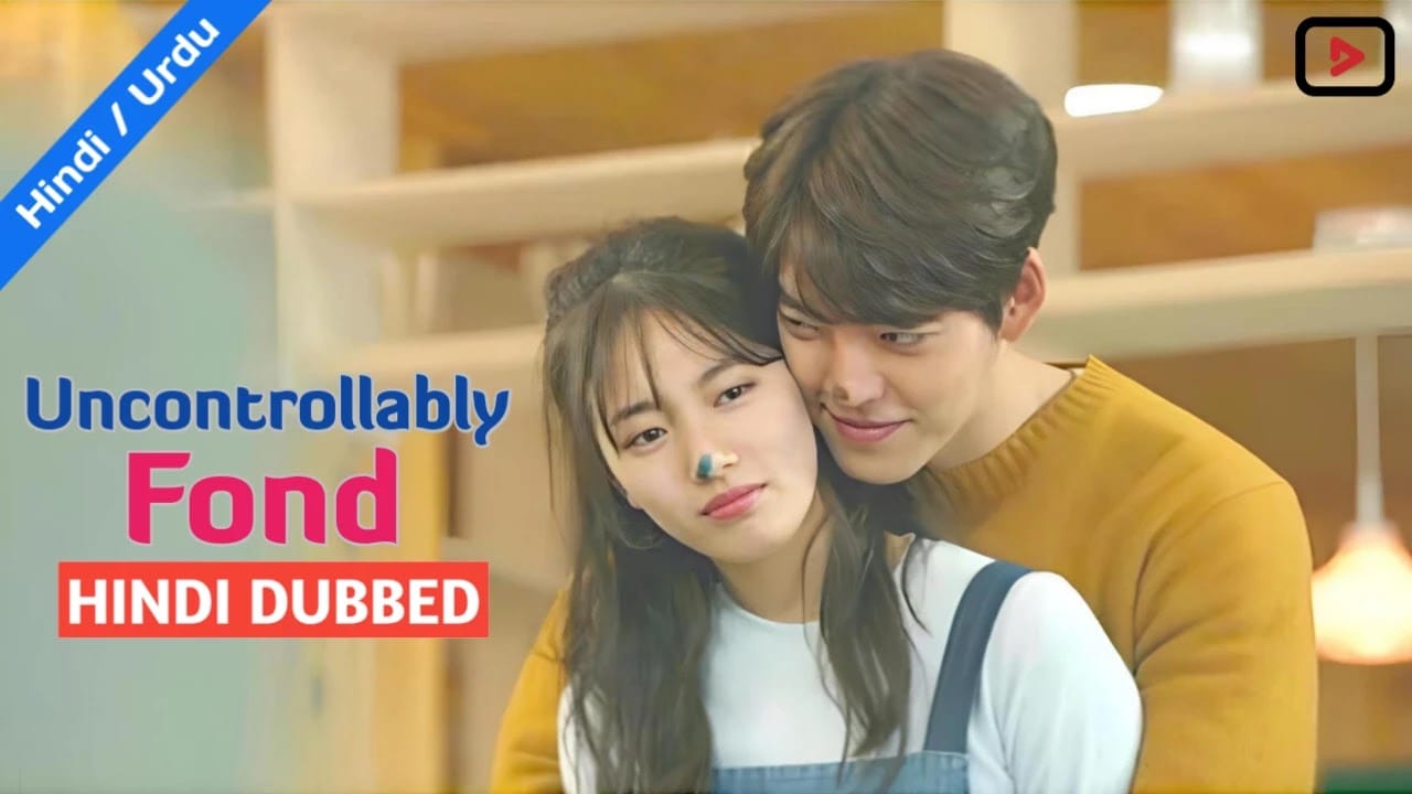Uncontrollably Fond 1