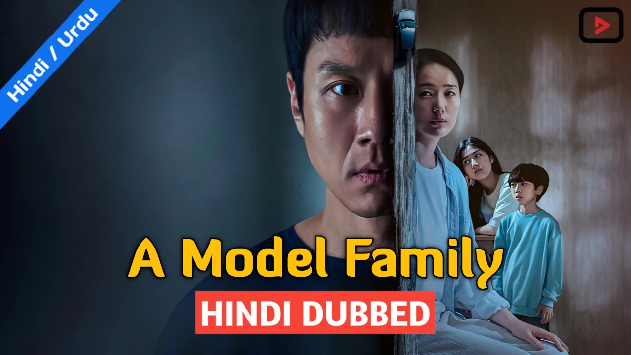 A Model Family 1