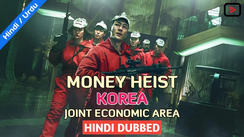 Money Heist 1