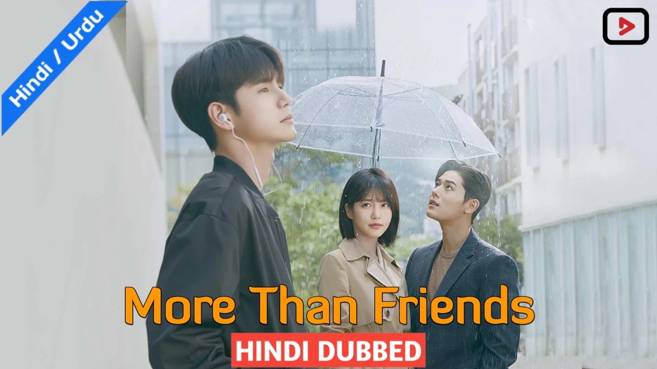 More Than Friends 1