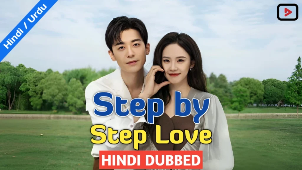 Step by Step Love 1