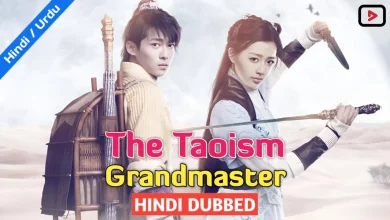 The Taosim Grandmaster