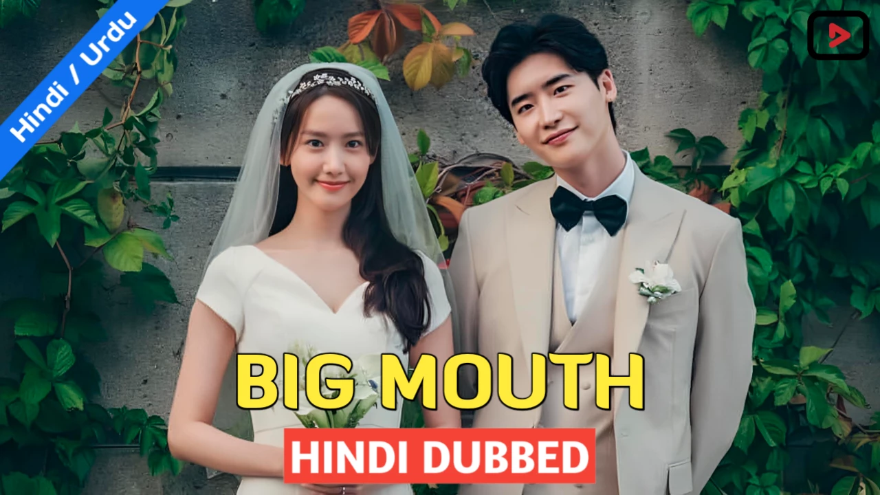 Big Mouth 1