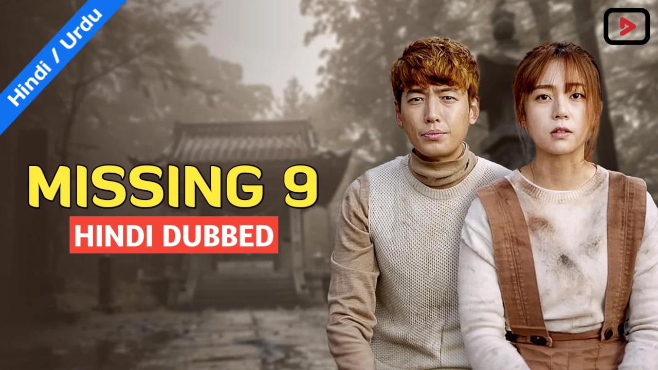 Missing 9 1