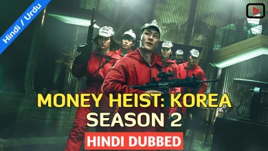 Money Heist S2