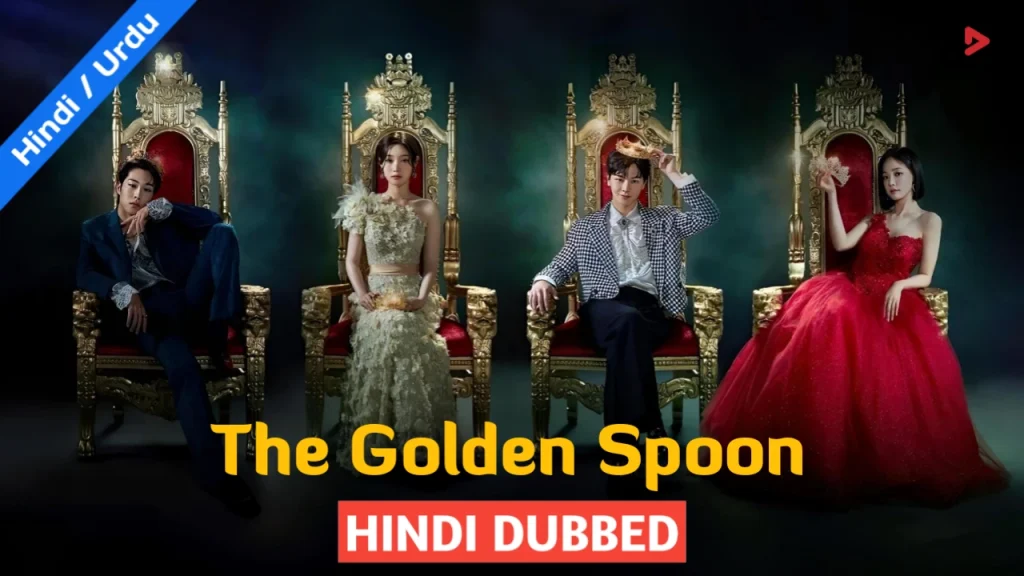 The Golden Spoon 1