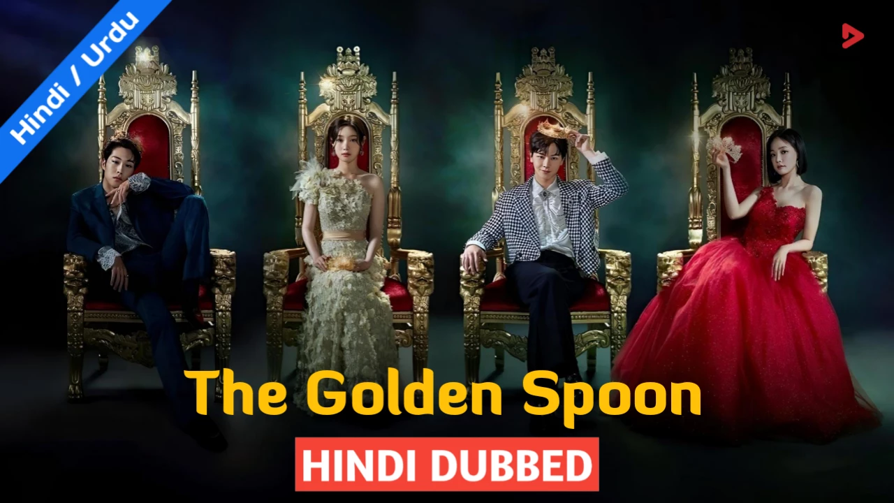 The Golden Spoon 1