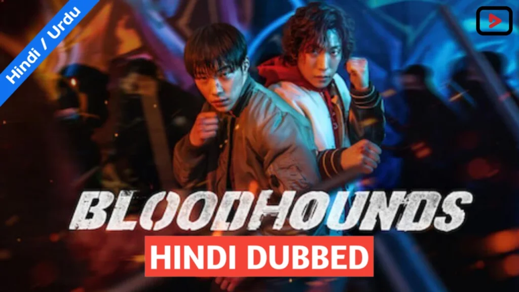 Bloodhounds 1
