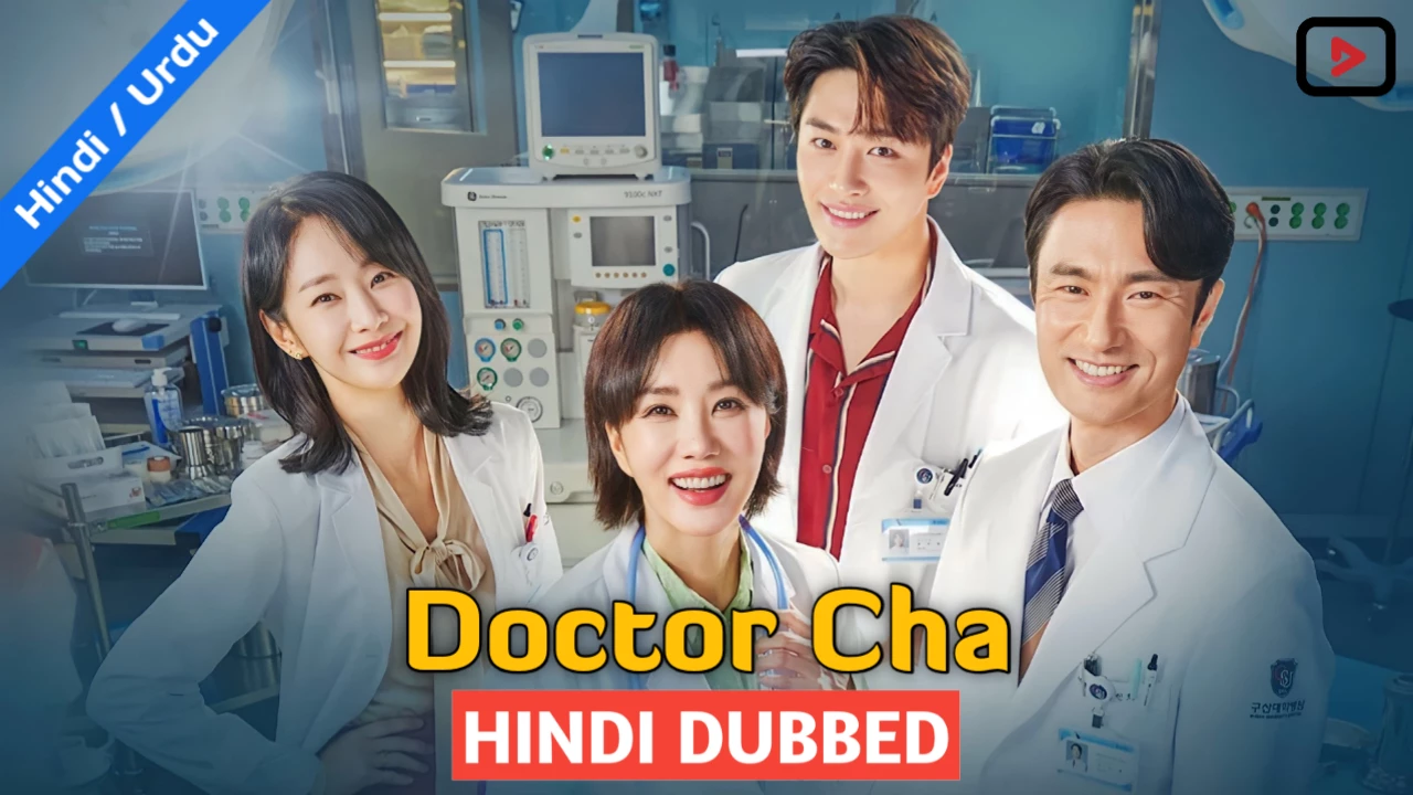 Doctor Cha 1