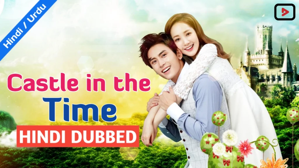 Castle in the Time 1