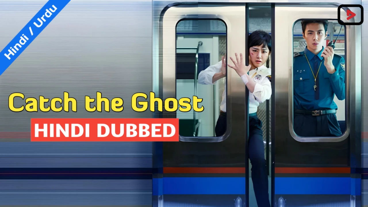 Catch The Ghost 1