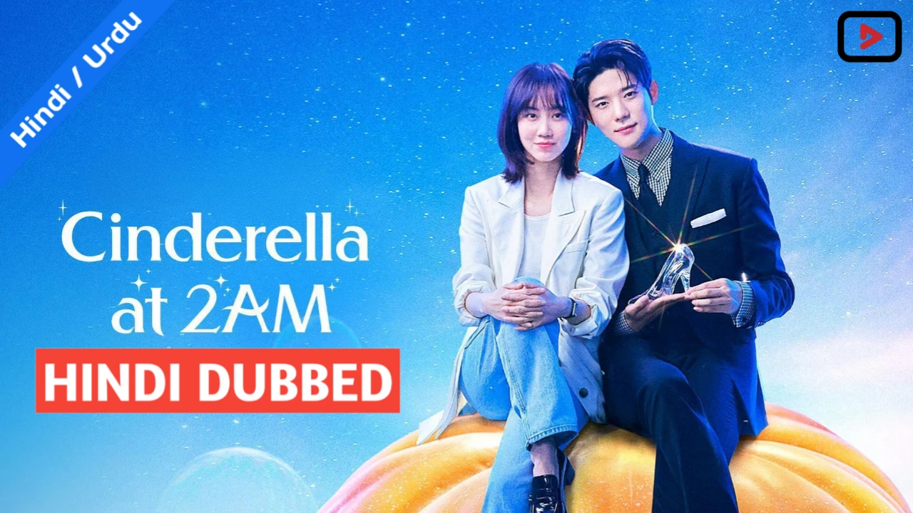 Cinderella at 2AM 1
